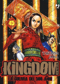 Kingdom - Librerie.coop