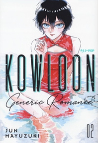 Kowloon Generic Romance - Librerie.coop
