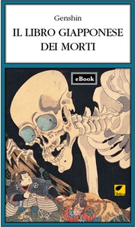 Il libro giapponese dei morti - Librerie.coop