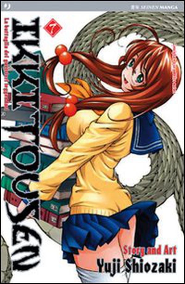 Ikkitousen - Librerie.coop Ikkitousen - Librerie.coop