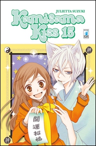 Kamisama kiss - Vol. 15 - Librerie.coop
