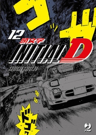 Initial D - Vol. 12 - Librerie.coop Initial D - Vol. 12 - Librerie.coop
