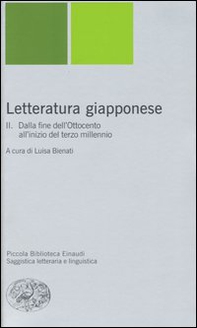 Letteratura giapponese - Librerie.coop Letteratura giapponese - Librerie.coop