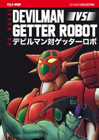Devilman vs Getter robot - Librerie.coop