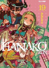 Hanako-kun. I 7 misteri dell'Accademia Kamome - Vol. 19 - Librerie.coop
