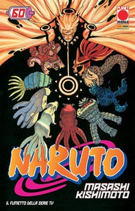 Naruto. Il mito - Librerie.coop