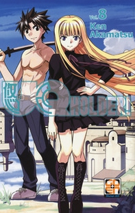 UQ Holder! - Librerie.coop