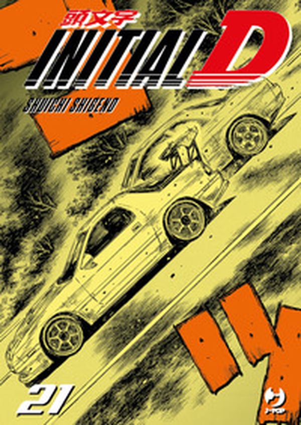 Initial D - Vol. 21 - Librerie.coop
