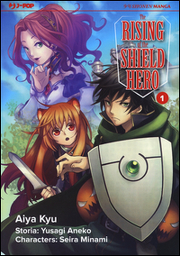 The rising of the shield hero - Vol. 1 - Librerie.coop The rising of the shield hero - Vol. 1 - Librerie.coop