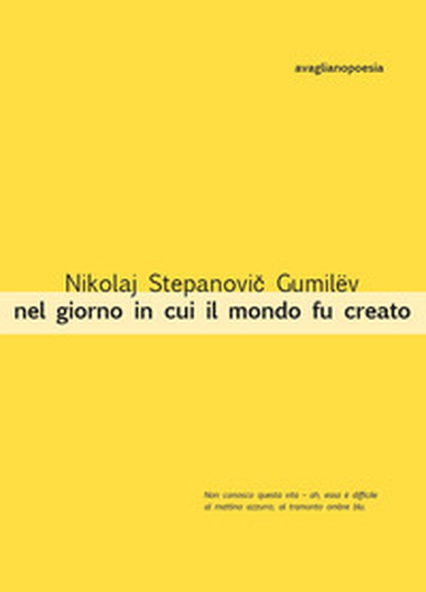 Nel giorno in cui il mondo fu creato - Librerie.coop Nel giorno in cui il mondo fu creato - Librerie.coop