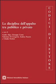 La disciplina dell'appalto tra pubblico e privato - Librerie.coop
