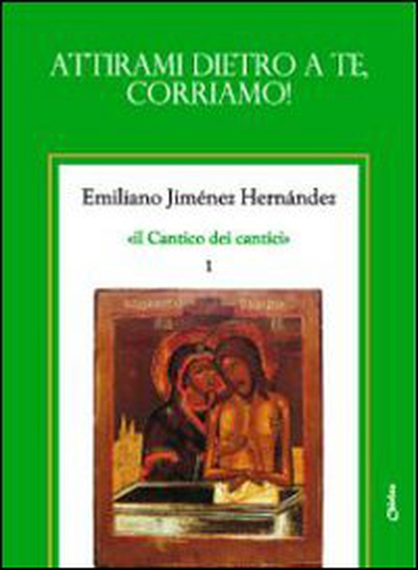 Il Cantico dei cantici - Librerie.coop Il Cantico dei cantici - Librerie.coop