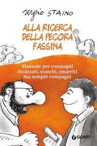 Alla ricerca della pecora Fassina. Manuale per compagni incazzati, stanchi, smarriti ma sempre compagni - Librerie.coop Alla ricerca della pecora Fassina. Manuale per compagni incazzati, stanchi, smarriti ma sempre compagni - Librerie.coop