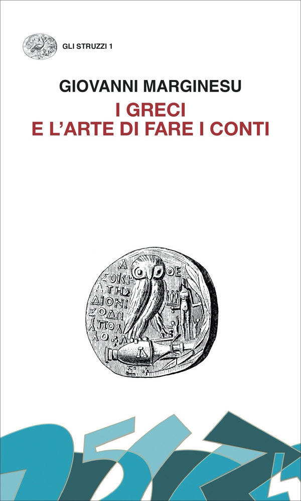 I Greci e l'arte di fare i conti - Librerie.coop I Greci e l'arte di fare i conti - Librerie.coop