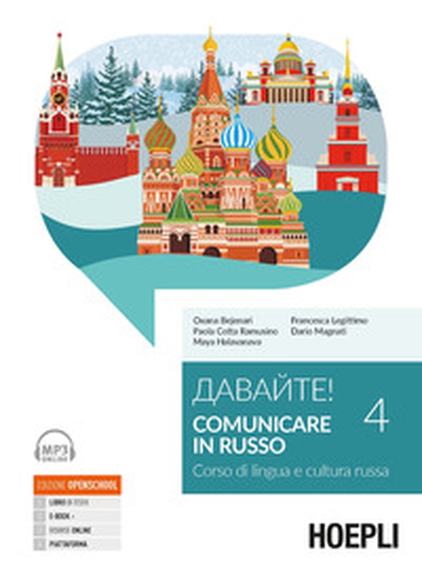 Davajte! Comunicare in russo. Corso di lingua e cultura russa - Librerie.coop Davajte! Comunicare in russo. Corso di lingua e cultura russa - Librerie.coop