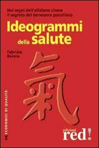 Ideogrammi della salute - Librerie.coop Ideogrammi della salute - Librerie.coop