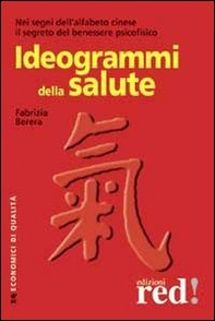 Ideogrammi della salute - Librerie.coop