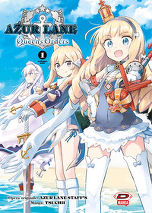 Azur Lane: Queen's Orders - Vol. 1 - Librerie.coop Azur Lane: Queen's Orders - Vol. 1 - Librerie.coop