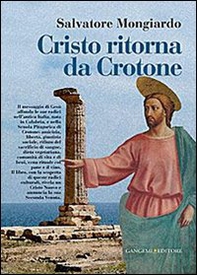 Cristo ritorna da Crotone - Librerie.coop