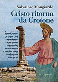 Cristo ritorna da Crotone - Librerie.coop Cristo ritorna da Crotone - Librerie.coop