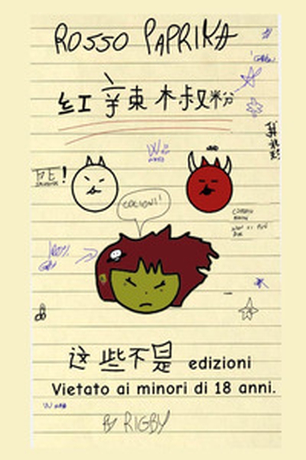 Rosso paprika - Librerie.coop