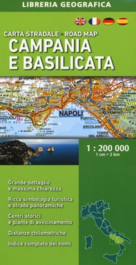 Campania e Basilicata 1:200.000 - Librerie.coop