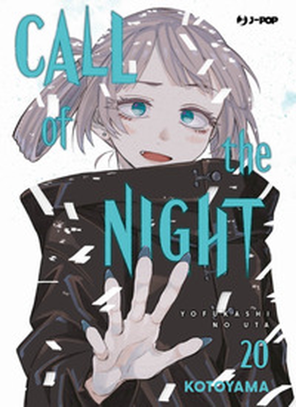 Call of the night - Vol. 20 - Librerie.coop Call of the night - Vol. 20 - Librerie.coop