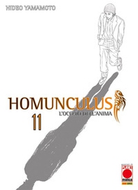 Homunculus. L'occhio dell'anima - Vol. 11 - Librerie.coop