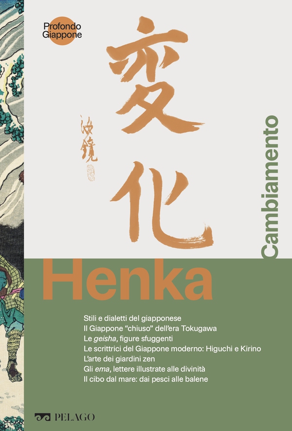 Henka - Cambiamento - Librerie.coop Henka - Cambiamento - Librerie.coop