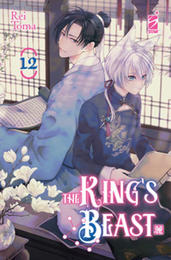 The king's beast - Vol. 12 - Librerie.coop The king's beast - Vol. 12 - Librerie.coop
