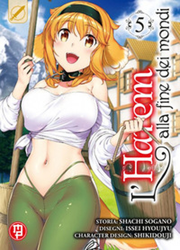 L'harem alla fine dei mondi - Vol. 5 - Librerie.coop L'harem alla fine dei mondi - Vol. 5 - Librerie.coop