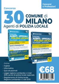 Concorso 30 agenti polizia locale Milano. Manuale per i concorsi completo di tutte le materie + Quiz - Librerie.coop Concorso 30 agenti polizia locale Milano. Manuale per i concorsi completo di tutte le materie + Quiz - Librerie.coop