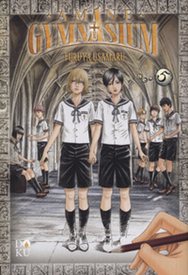 Amane gymnasium - Vol. 5 - Librerie.coop Amane gymnasium - Vol. 5 - Librerie.coop