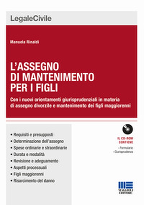 L'assegno di mantenimento per i figli - Librerie.coop L'assegno di mantenimento per i figli - Librerie.coop