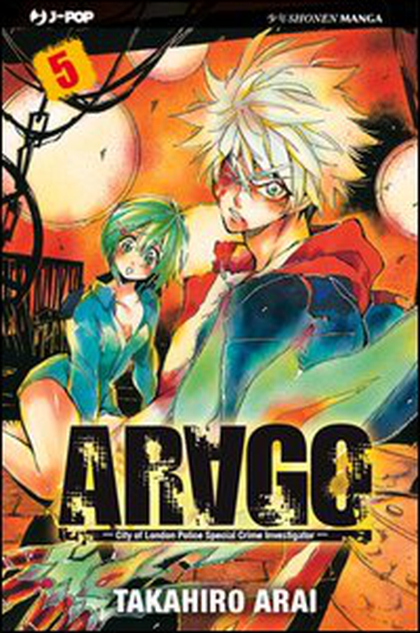 Arago - Vol. 5 - Librerie.coop Arago - Vol. 5 - Librerie.coop