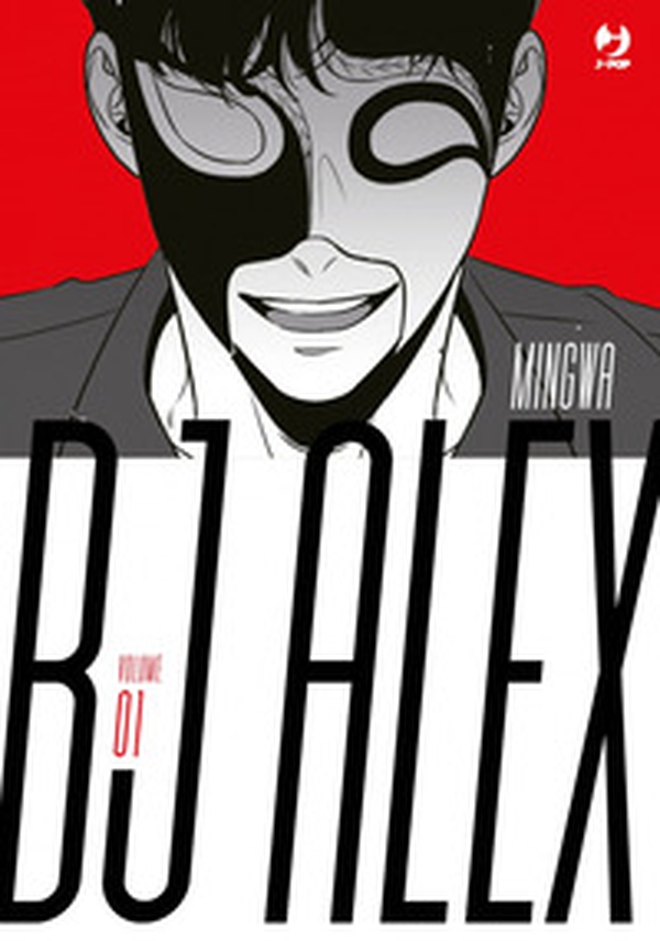 Bj Alex - Vol. 1 - Librerie.coop Bj Alex - Vol. 1 - Librerie.coop