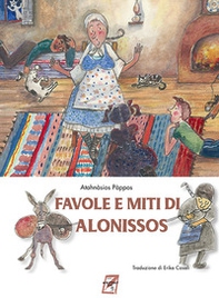 Favole e miti di Alonissos - Librerie.coop