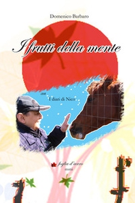 I frutti della mente - Librerie.coop I frutti della mente - Librerie.coop