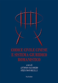 Codice civile cinese e sistema giuridico romanistico - Librerie.coop Codice civile cinese e sistema giuridico romanistico - Librerie.coop