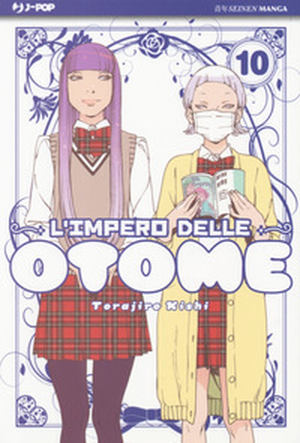 L'impero delle Otome - Librerie.coop L'impero delle Otome - Librerie.coop