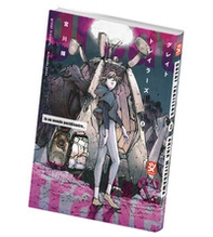 Great trailers - Vol. 3 - Librerie.coop