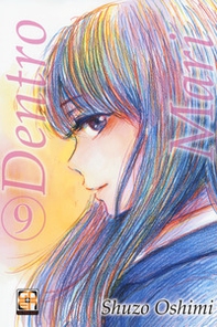 Dentro Mari - Librerie.coop