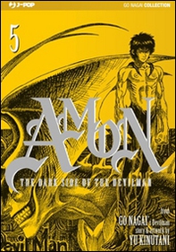 The dark side of the Devilman. Amon - Vol. 5 - Librerie.coop