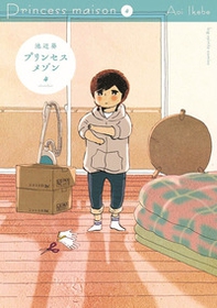 Princess maison - Librerie.coop Princess maison - Librerie.coop