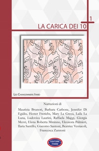La carica dei 10+1. Storie professionali e private virtù - Librerie.coop La carica dei 10+1. Storie professionali e private virtù - Librerie.coop
