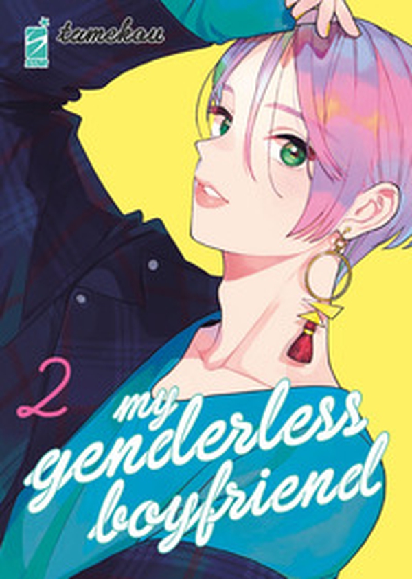 My genderless boyfriend - Vol. 2 - Librerie.coop My genderless boyfriend - Vol. 2 - Librerie.coop
