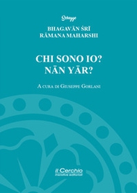 Chi sono io? Nân Yâr? - Librerie.coop