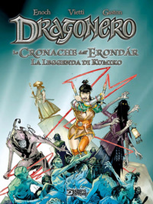 La leggenda di Kumiko. Dragonero. Le cronache dell'Erondar - Vol. 2 - Librerie.coop