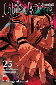 Jujutsu Kaisen - Vol. 25 - Librerie.coop