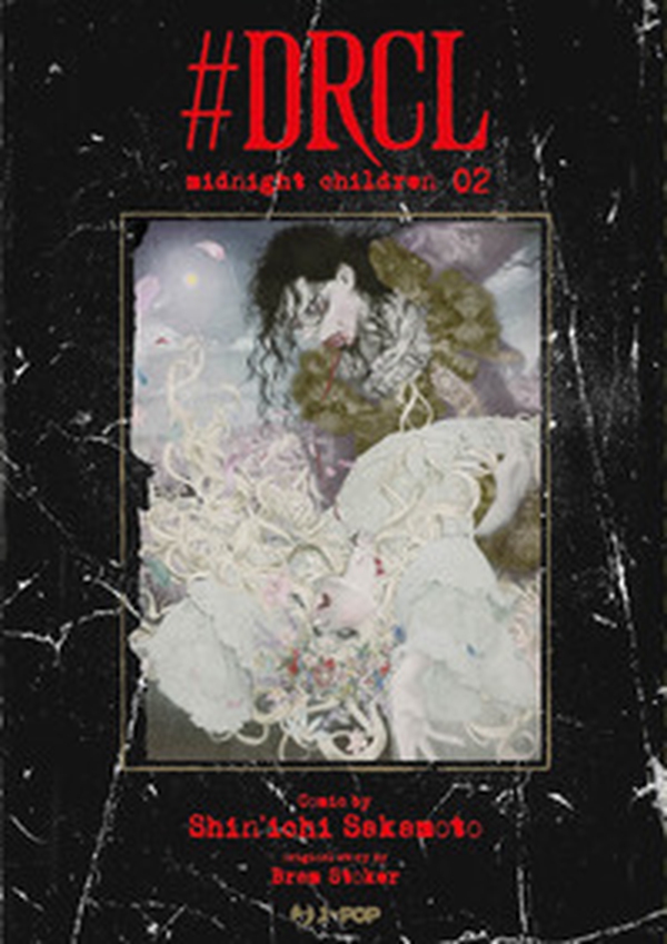 #DRCL. Midnight children - Vol. 2 - Librerie.coop #DRCL. Midnight children - Vol. 2 - Librerie.coop